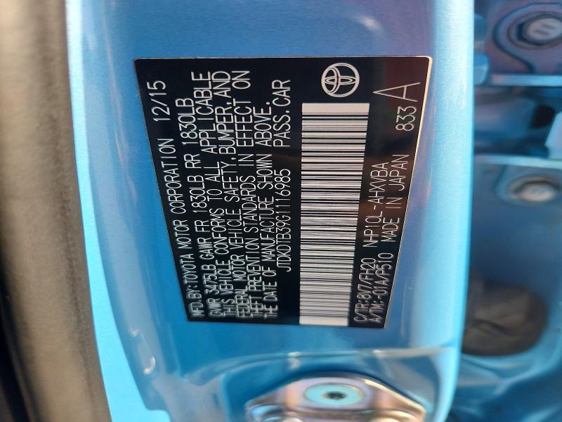 2016 Toyota Prius