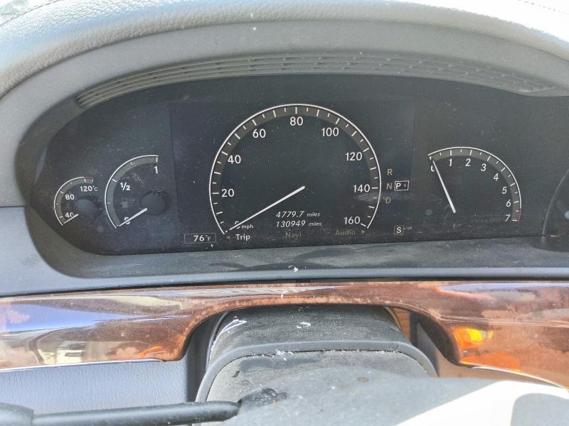 2007 Mercedes-Benz S 550