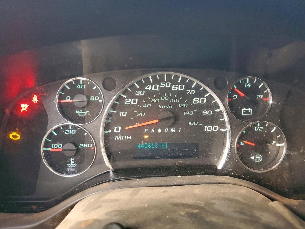 2016 Chevrolet EXT Express Delivery Van