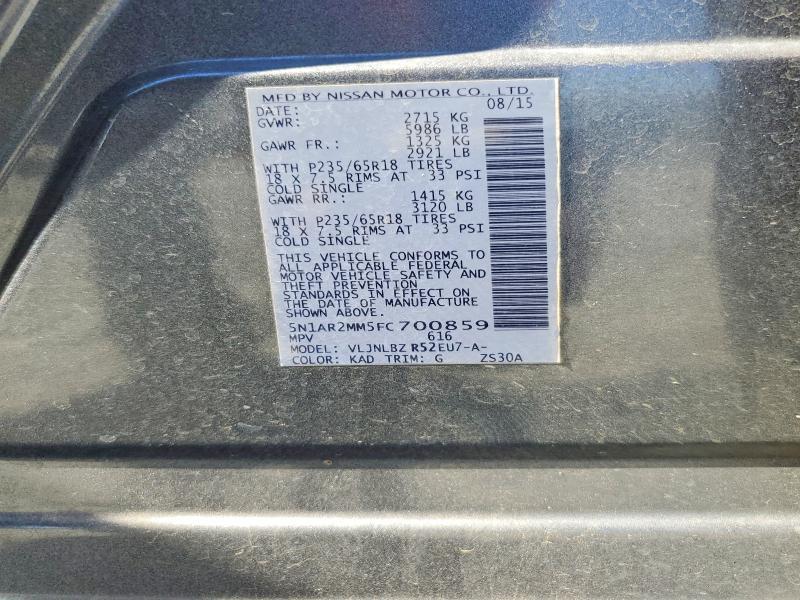 2015 Nissan Pathfinder s