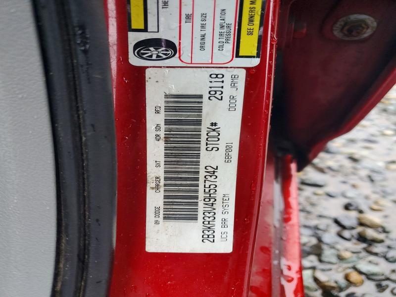 2009 Dodge Charger sxt