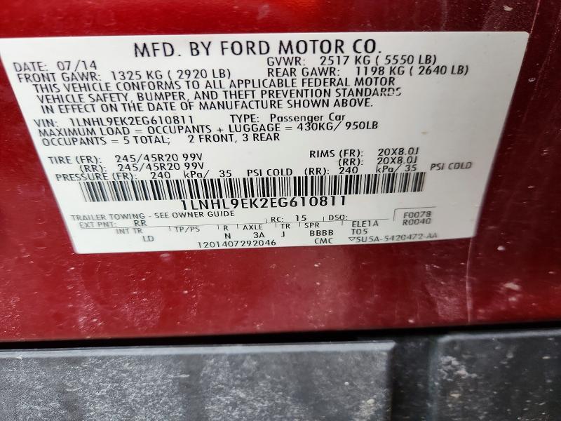 2014 Lincoln Townhouse MKS