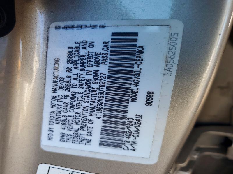 2003 Toyota Camry le