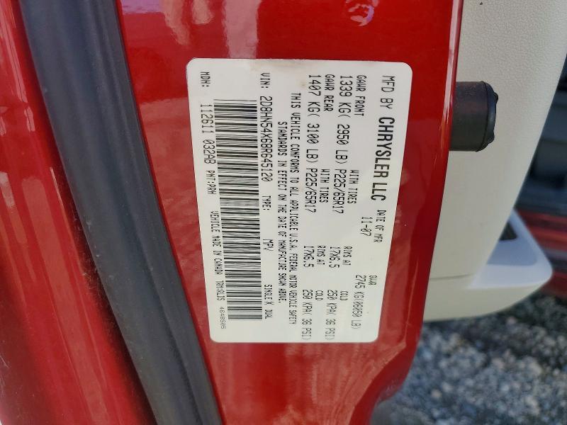 2008 Dodge Grand Caravan sxt