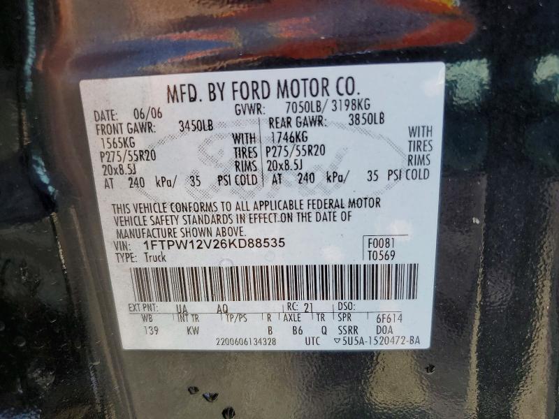 2006 Ford F150 Supercrew