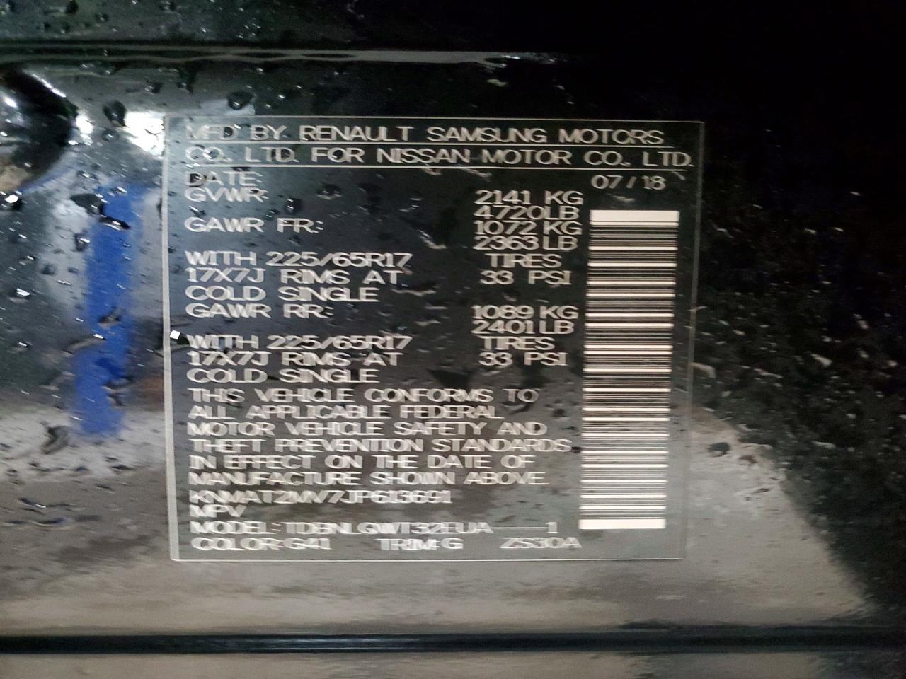 2018 Nissan Rogue sv