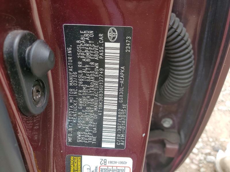 2006 Toyota Avalon Limited