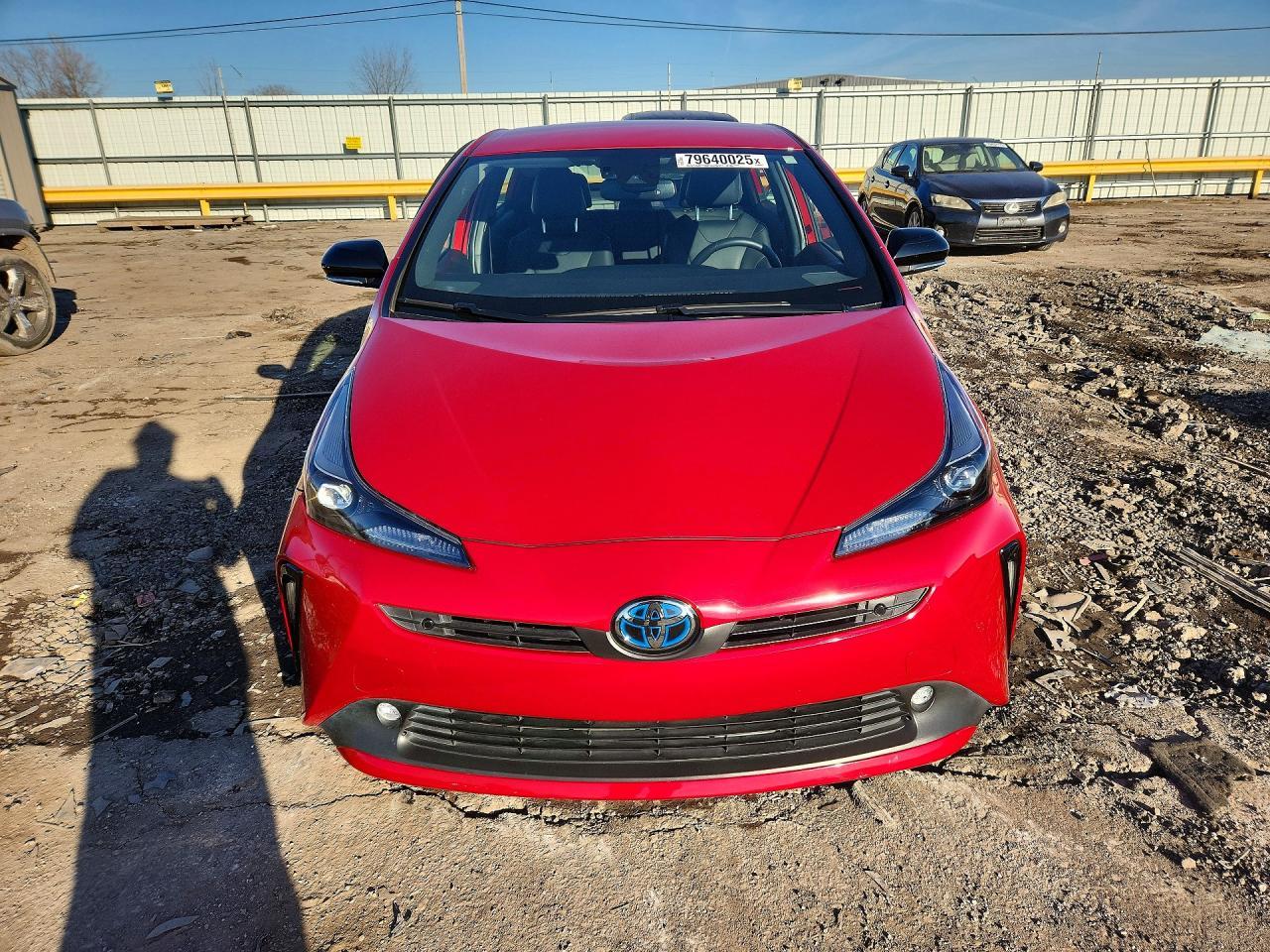 2021 Toyota Prius 2020 Edition