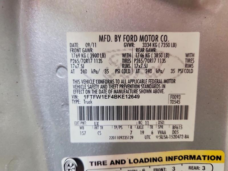 2011 Ford F150 Supercrew