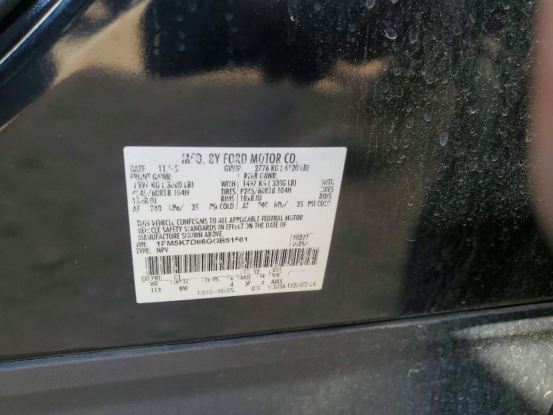 2016 Ford Explorer xlt