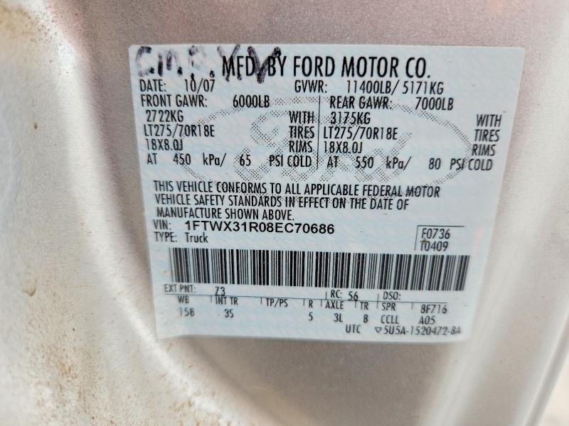 2008 Ford F350 srw Super Duty