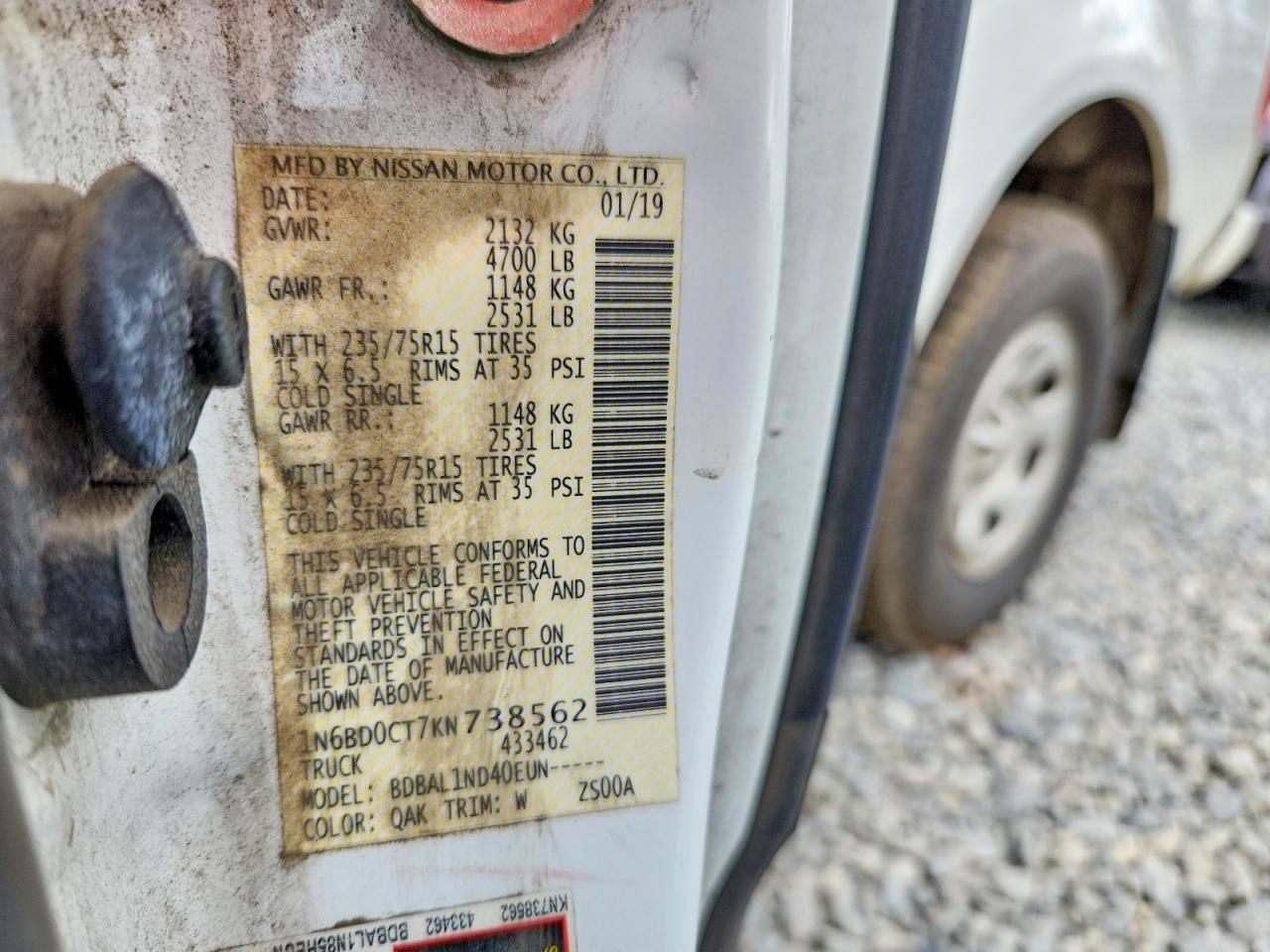 2019 Nissan Frontier S