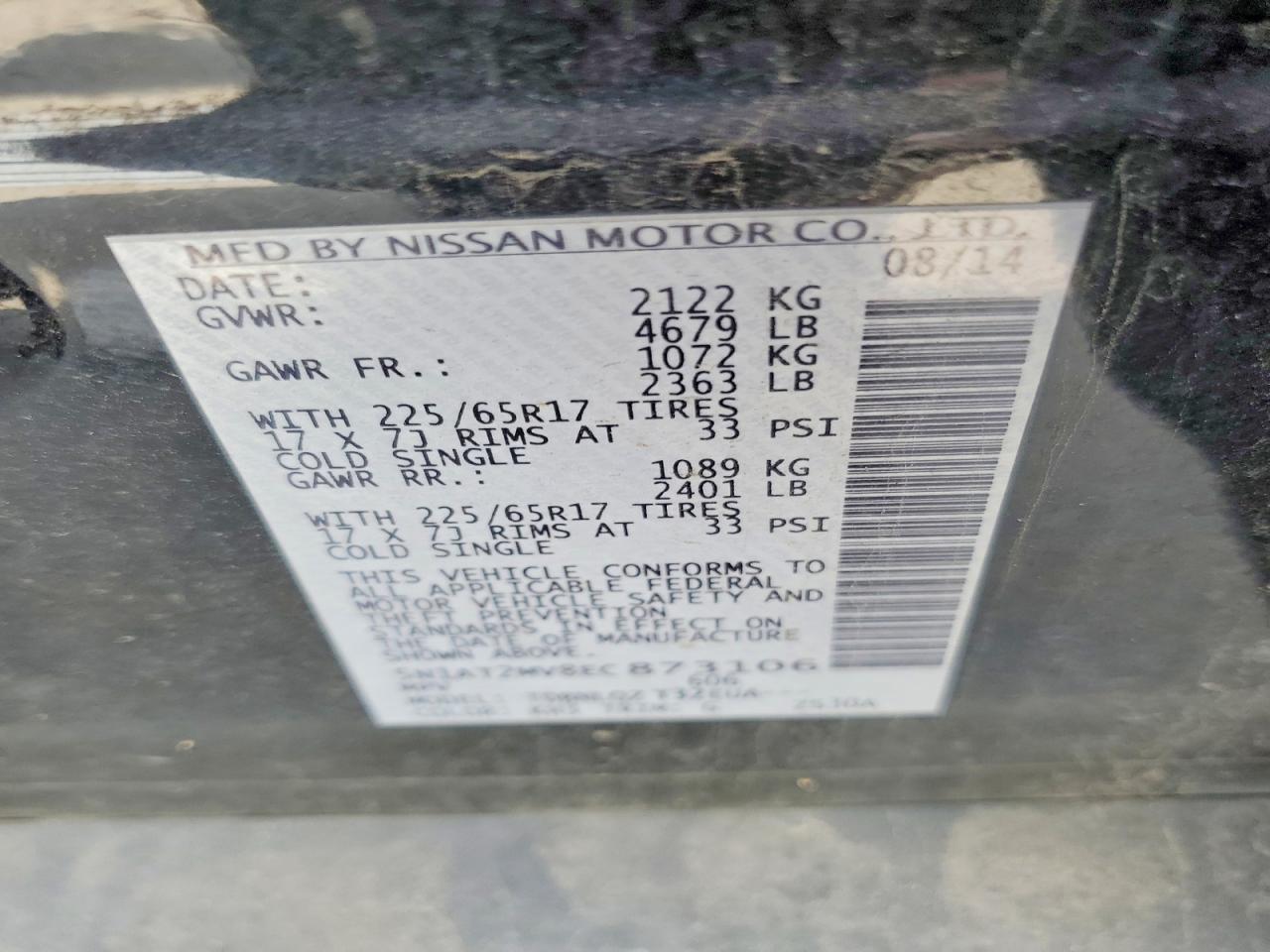 2014 Nissan Rogue sv