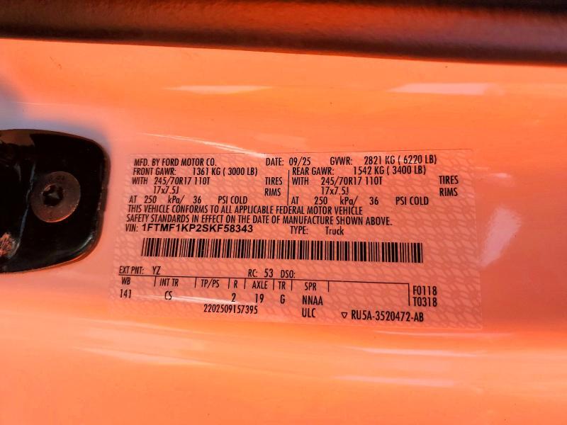 2025 Ford F150 XL