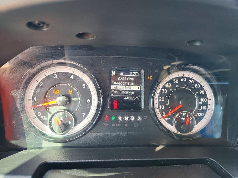 2024 Dodge RAM 1500 Classic Tradesman