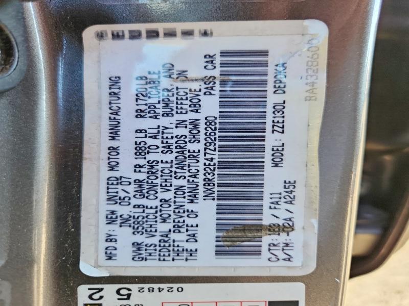 2007 Toyota Corolla ce