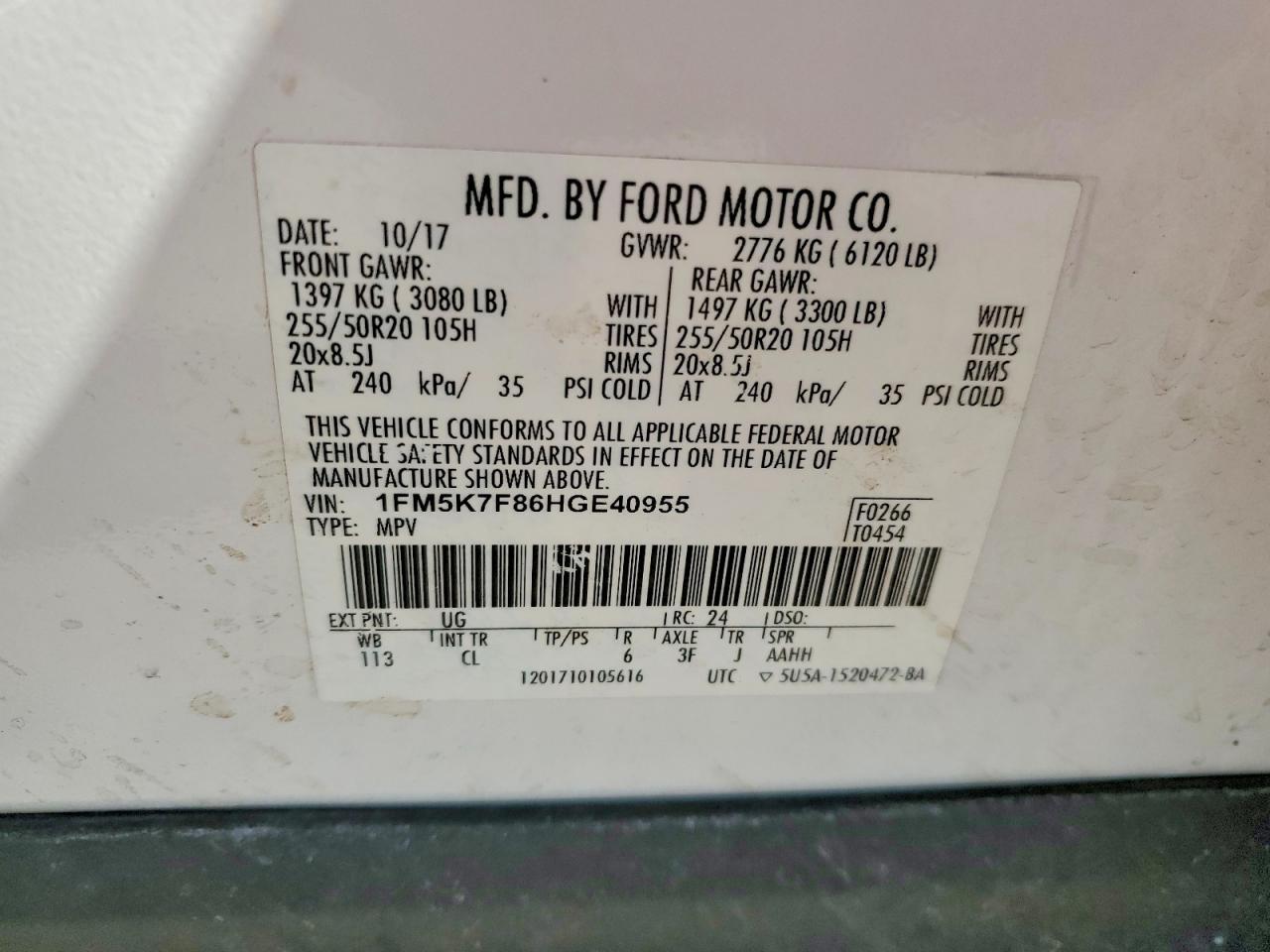 2017 Ford Explorer Limited