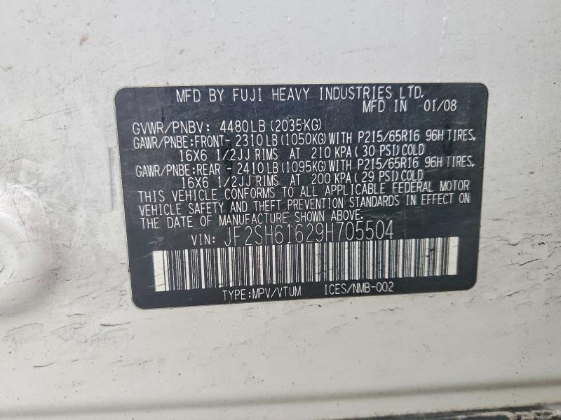 2009 Subaru Forester 2.5x