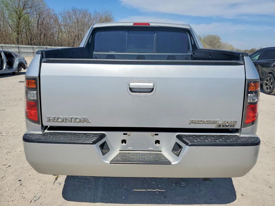 2008 Honda Ridgeline RTL