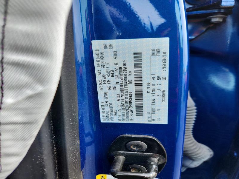 2022 Ford F150 Supercrew