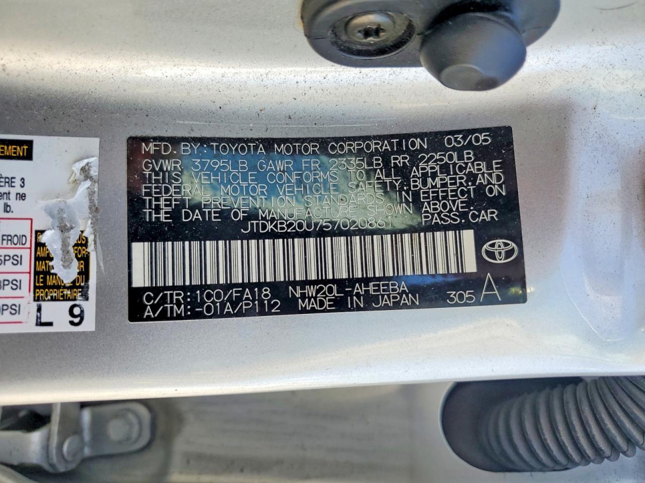 2005 Toyota Prius Base