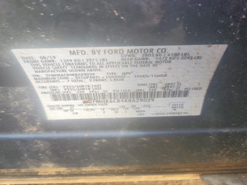 2019 Ford Flex sel