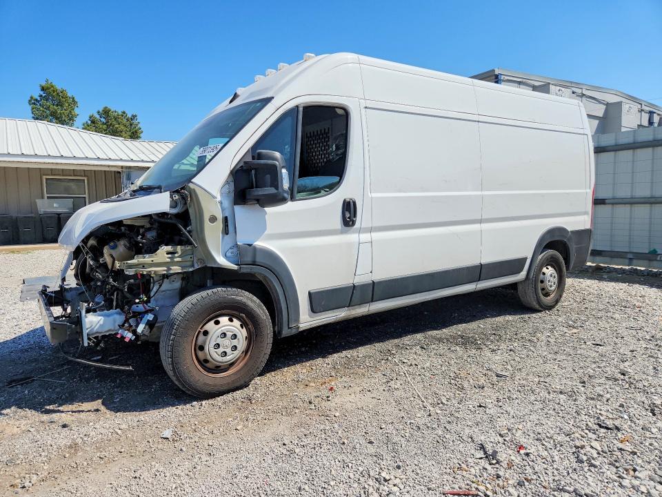 2023 Dodge Ram Promaster 2500 Utility / Service van