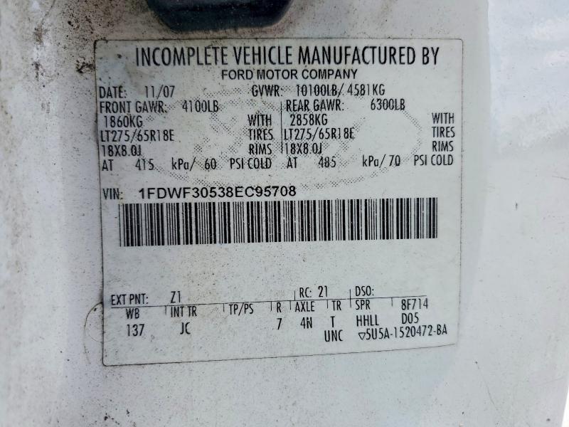 2008 Ford F350 Utility / Service Truck