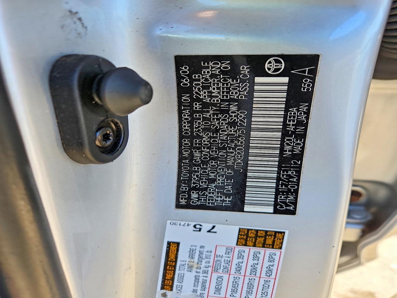 2006 Toyota Prius Base