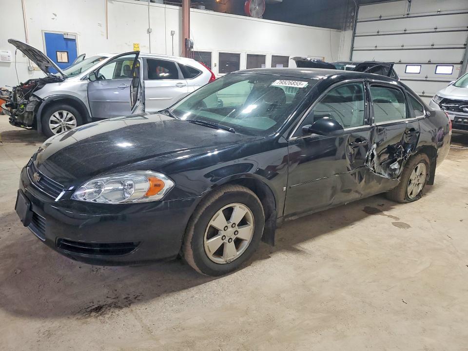 2007 Chevrolet Impala