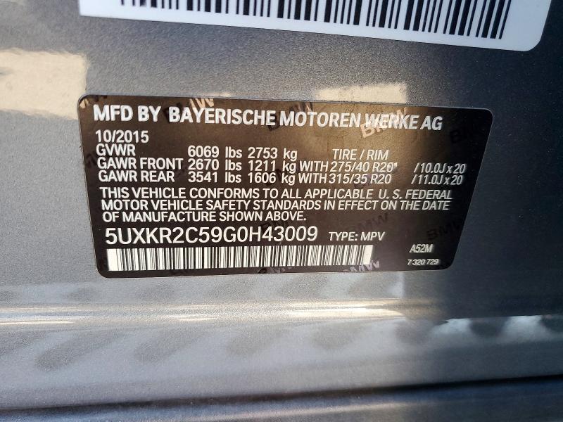 2016 BMW X5 Sdrive35i