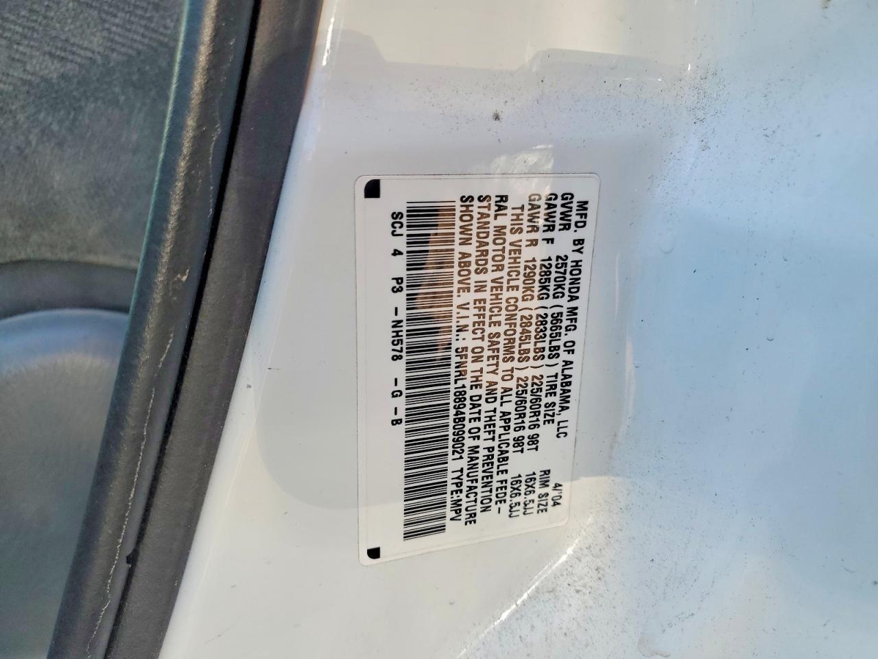 2004 Honda Odyssey ex