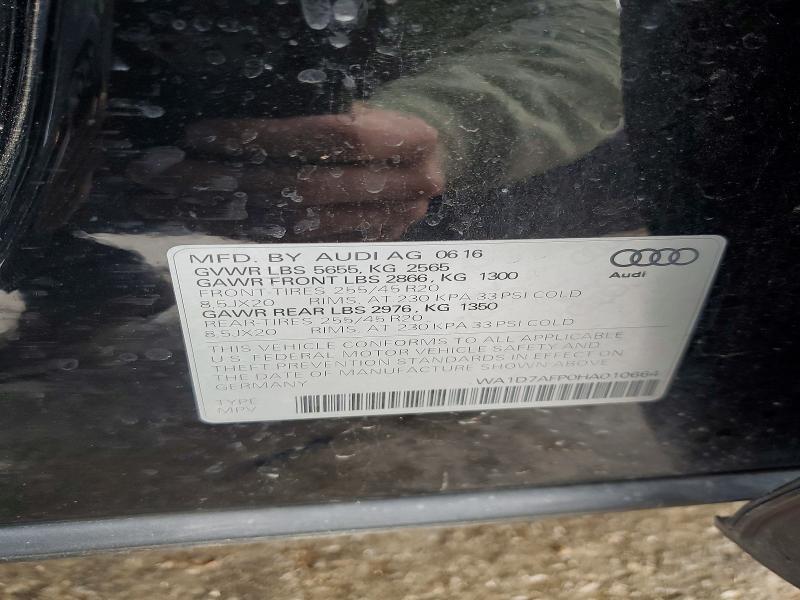 2017 Audi Q5 Premium Plus S-line