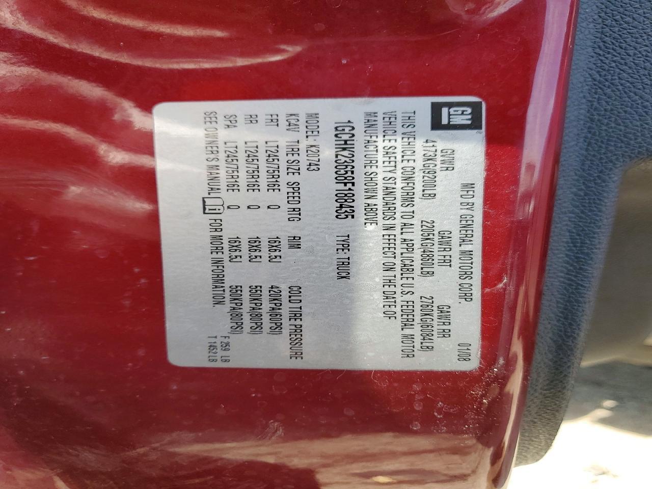 2008 Chevrolet Silverado K2500 Heavy Duty
