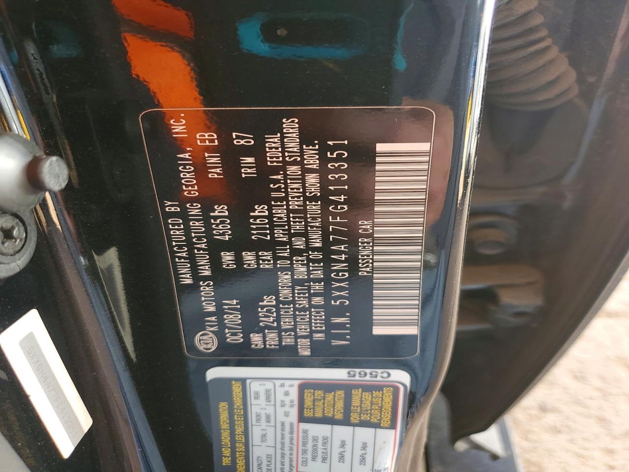 2015 KIA Optima ex