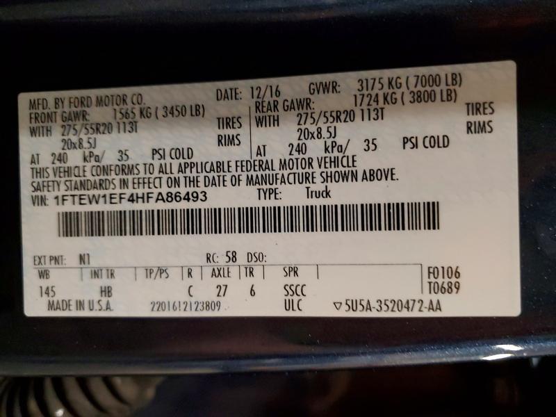 2017 Ford F150 Supercrew