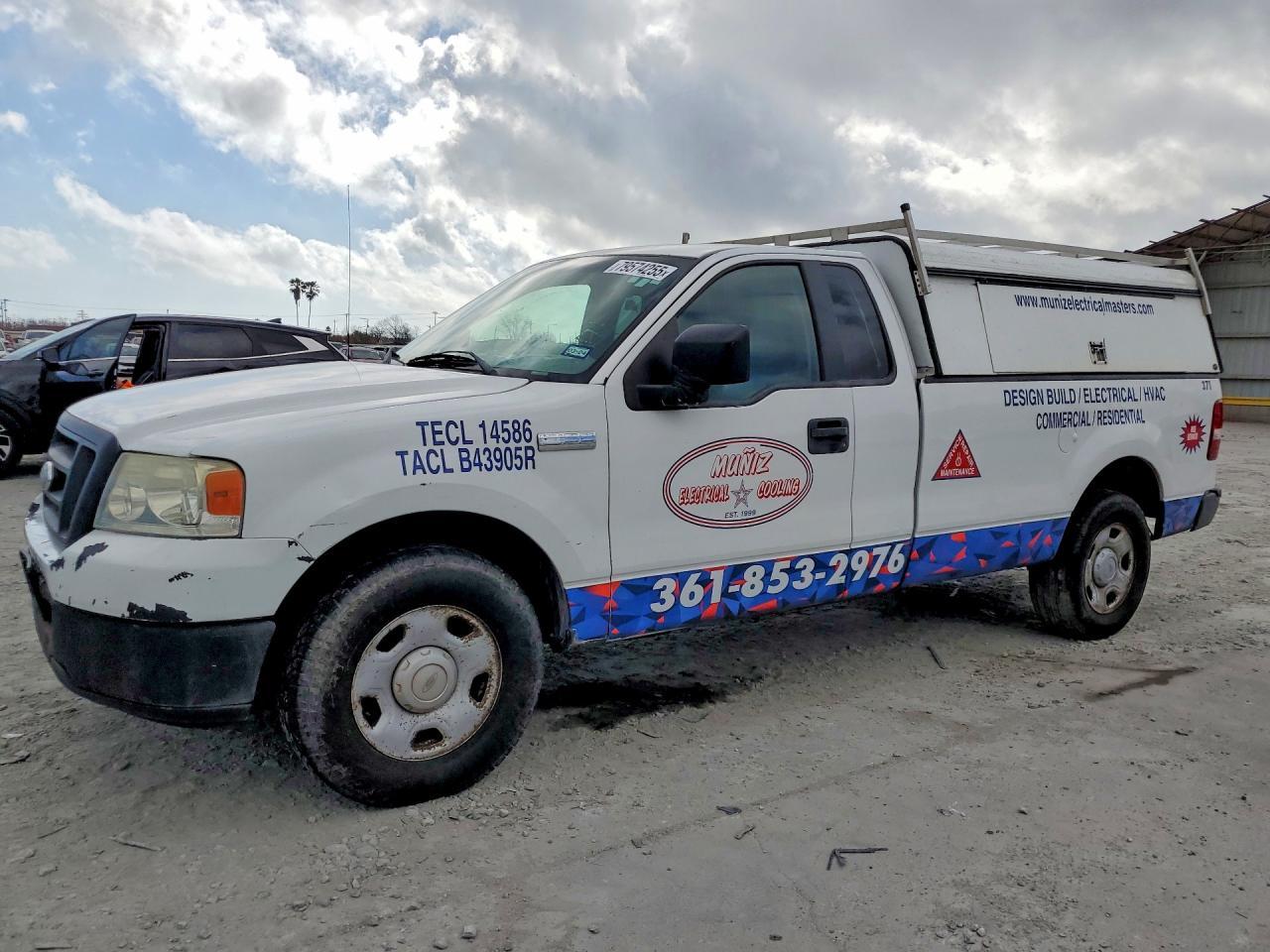 2008 Ford F150
