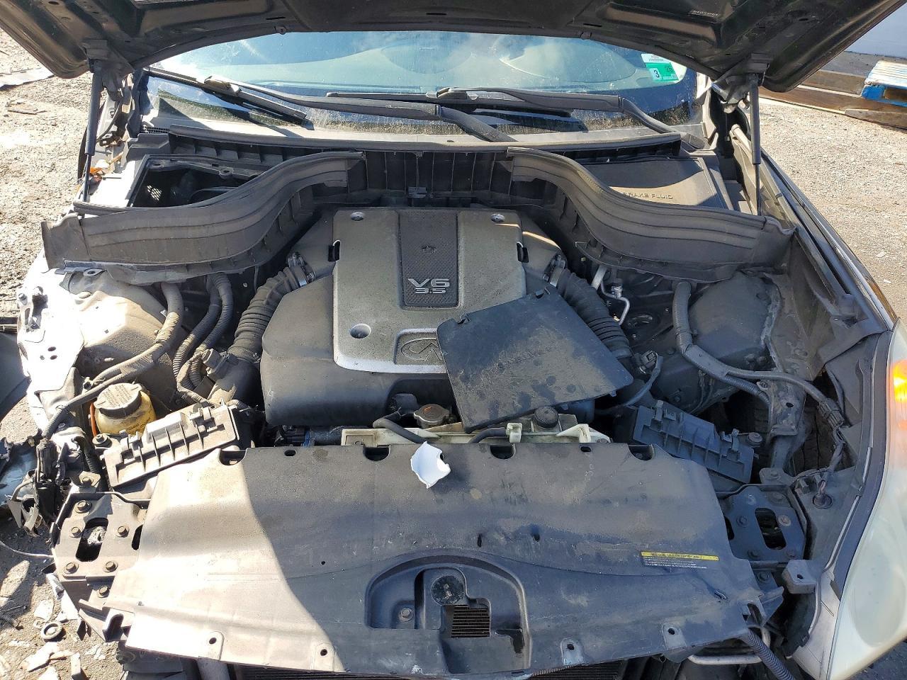2008 Infiniti Ex35 Base