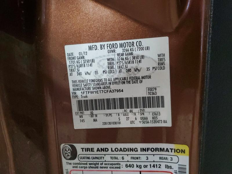 2012 Ford F150 Supercrew