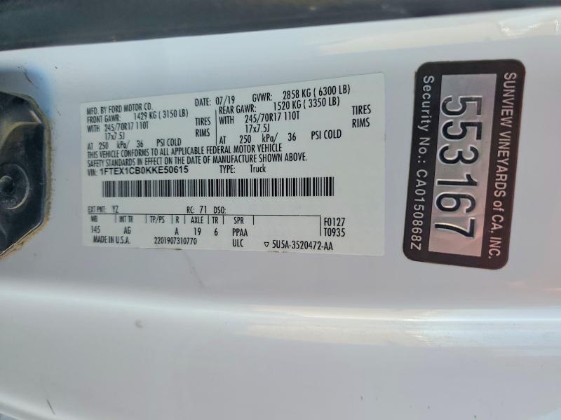 2019 Ford F150 Super Cab