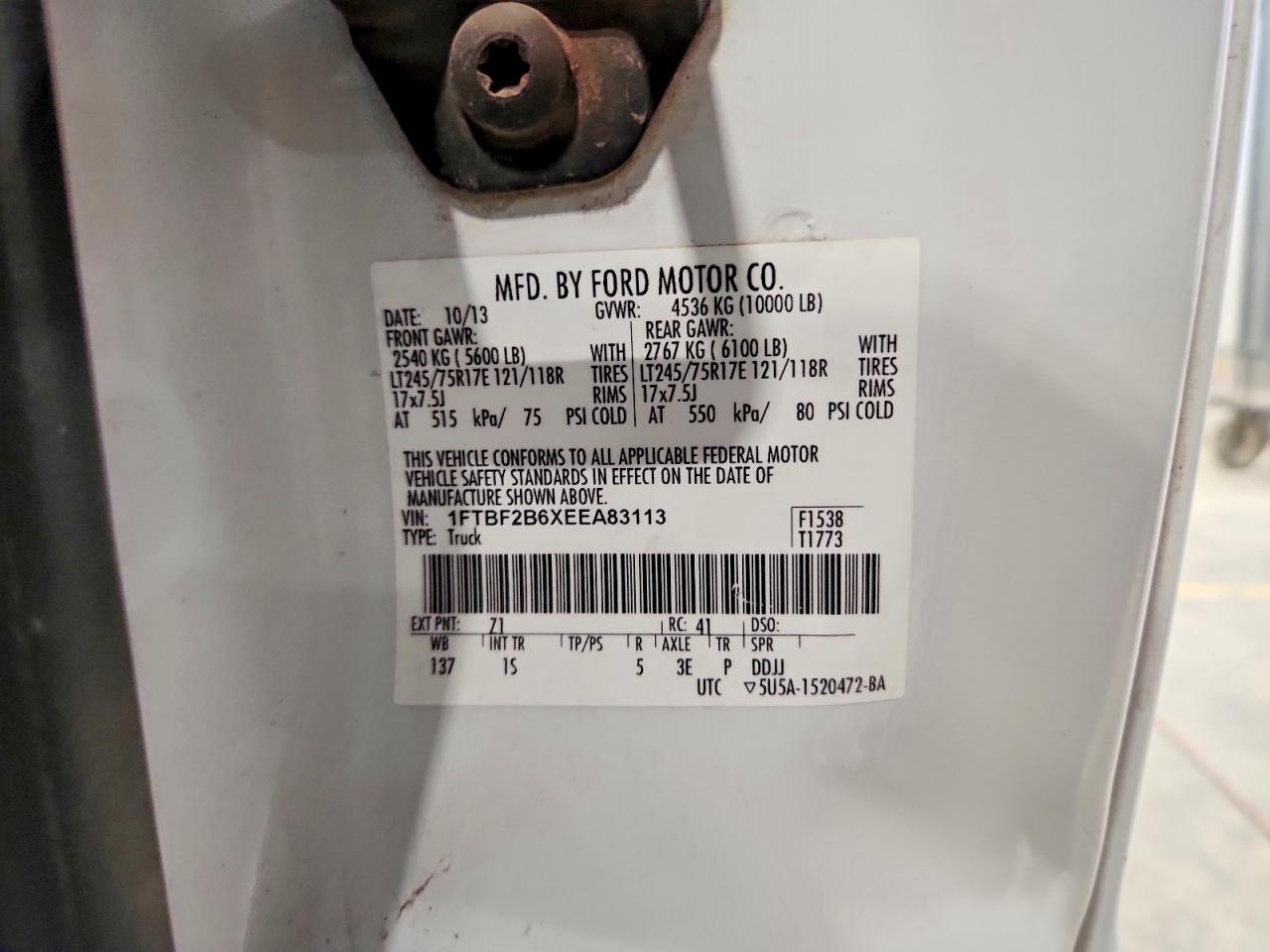 2014 Ford F250 Super Duty