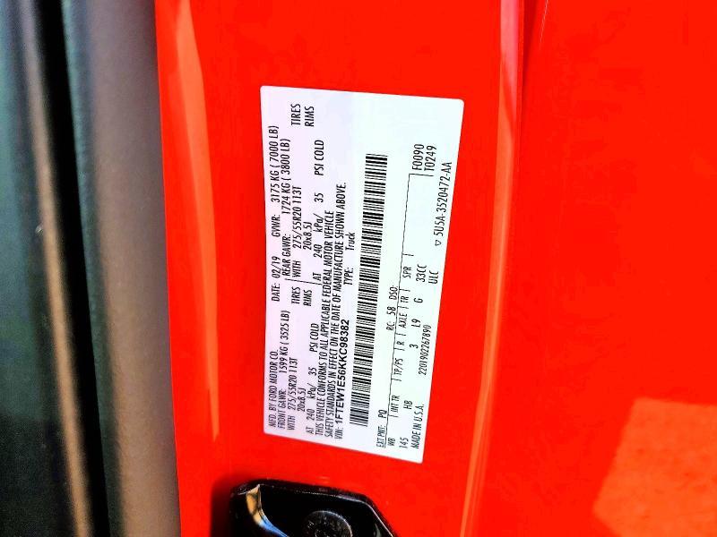 2019 Ford F150 Supercrew