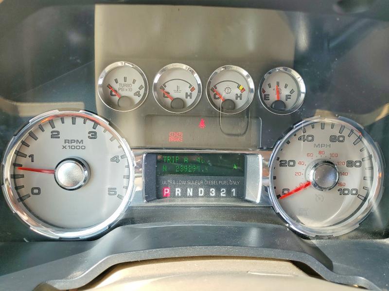 2008 Ford F250 Super Duty