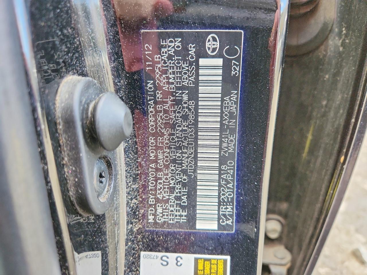 2013 Toyota Prius v two