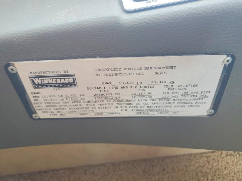 2008 Winnebago Journey RV