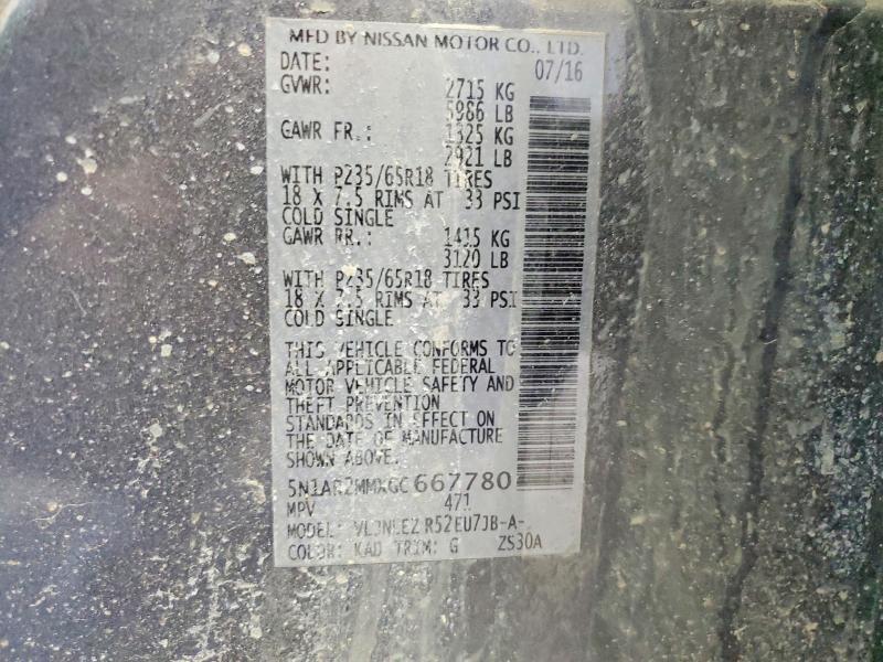 2016 Nissan Pathfinder sv