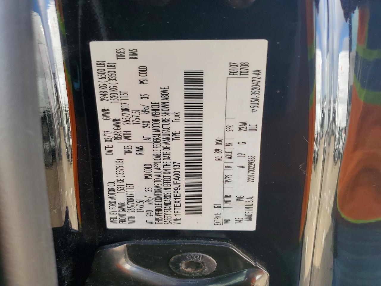 2018 Ford F150 Super Cab