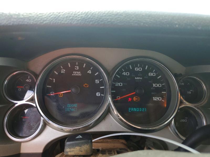 2008 Chevrolet Silverado K1500