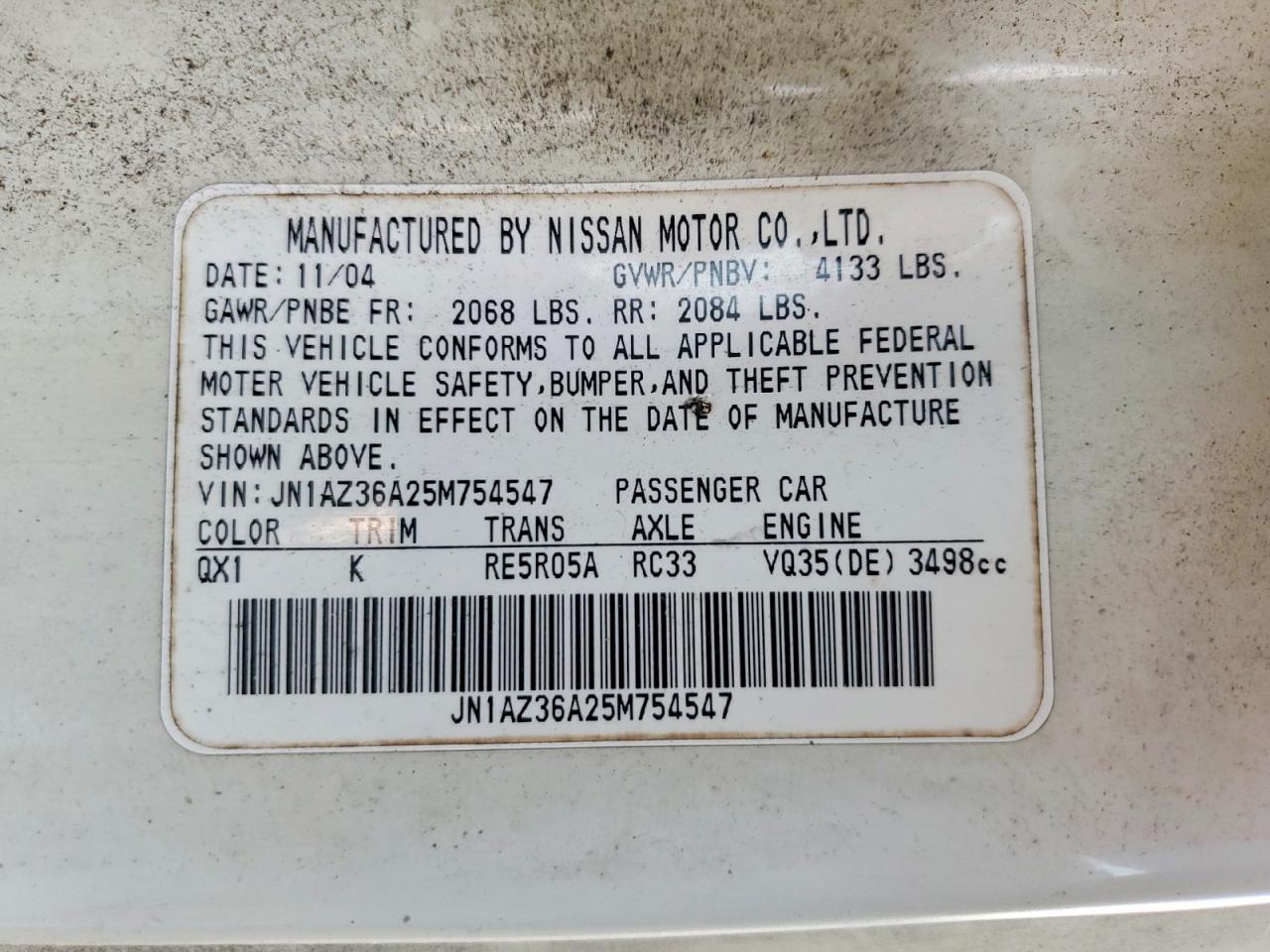 2005 Nissan 350z Enthusiast