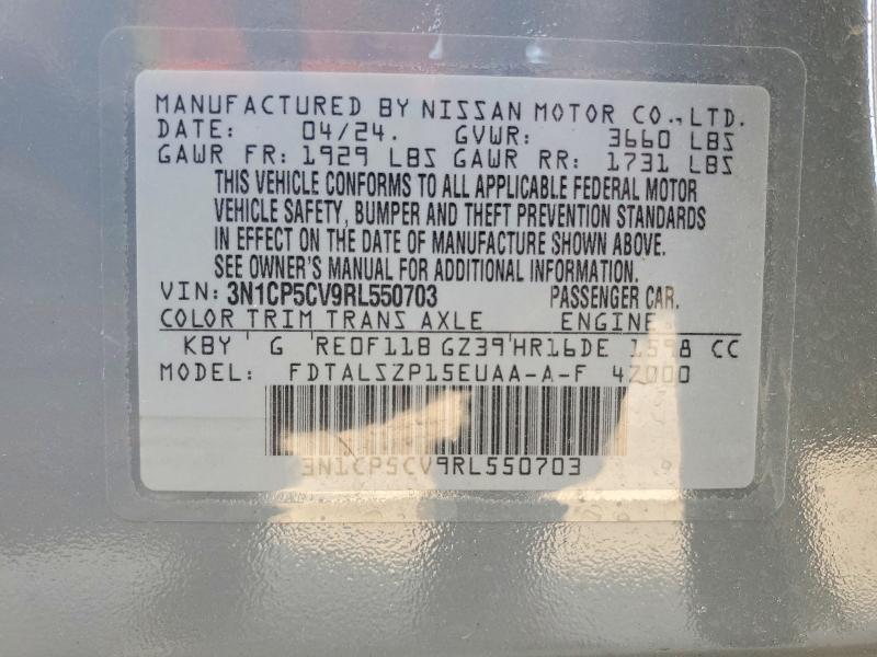 2024 Nissan Kicks sv